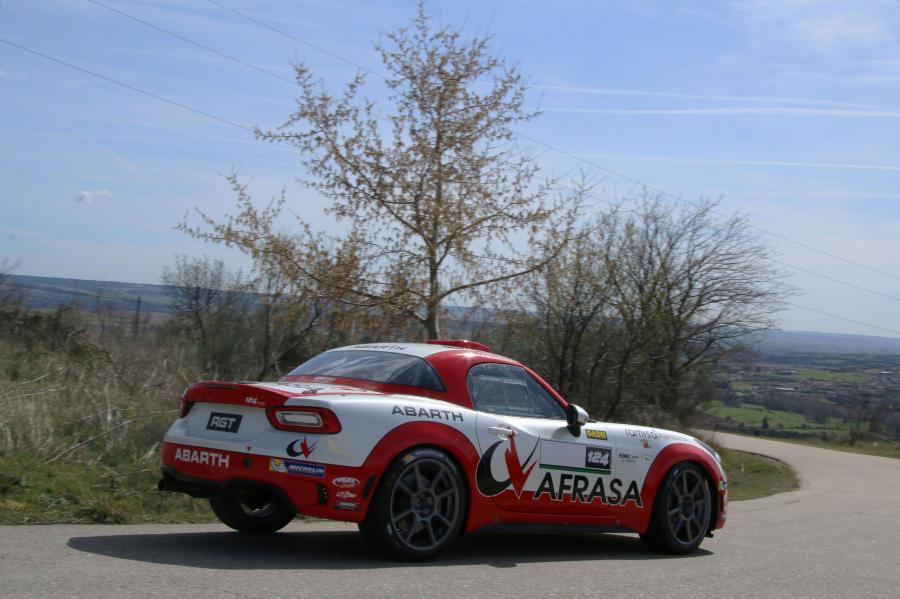  Abarth 124 Rally (SE139) 2016 года  (фото 20 из 31)